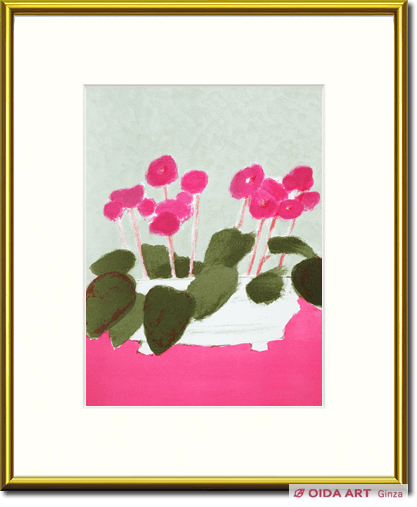 Bernard Cathelin From the lithograph collection : African violet on a pink table cloth