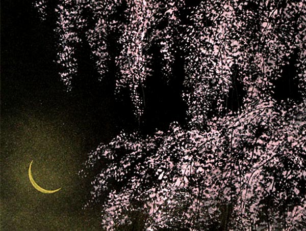 Amazon.co.jp: 千住博「月下の夜桜」複製画 印刷物 木製額装