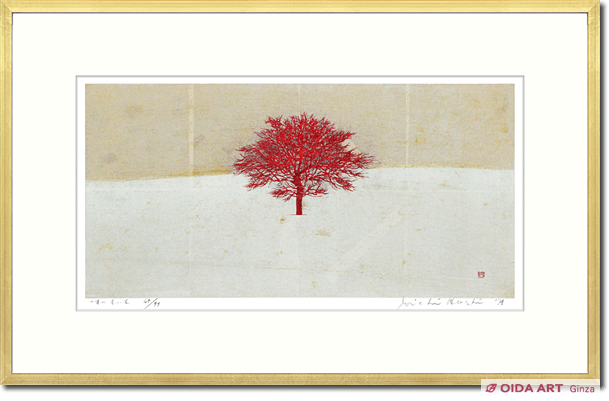 Hoshi Joichi One red tree