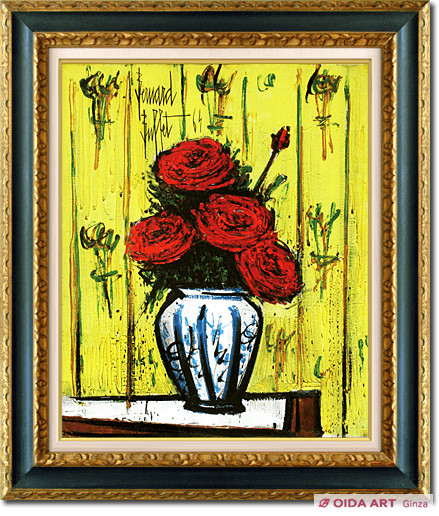 Bernard Buffet Red roses in a vase