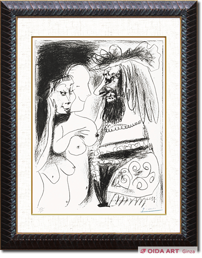 Pablo Picasso Le Vieux Roi