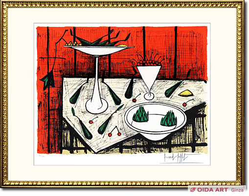 ベルナール・ビュッフェ 赤い背景の静物 | 絵画など美術品の販売と買取 