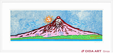 Kusama Yayoi All things full of kinness touched my heart (Mt. Fuji of seven colors)