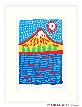 Kusama Yayoi Mt.Fuji of my heart speaks