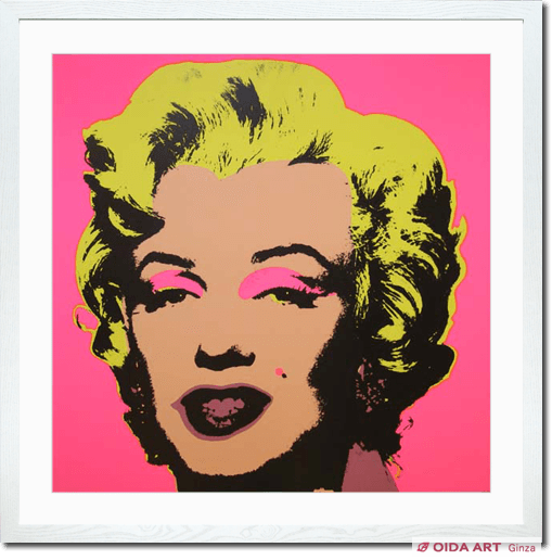 Andy Warhol Marilyn Monroe 7 (Frame B)