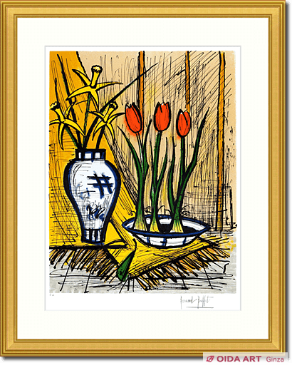 Bernard Buffet Orange tulips and yellow daffodils