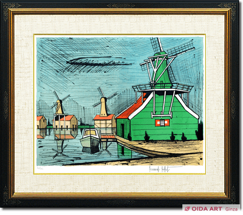 Bernard Buffet Windmill of Zaandam