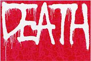 村上隆 Death RED