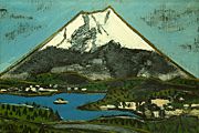 田崎広助 箱根の富士