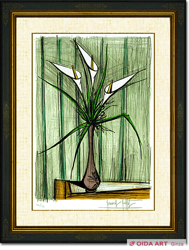 Bernard Buffet Calla lily