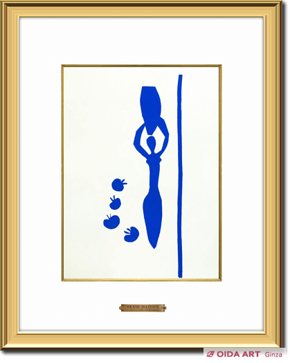 Matisse Henri Femme A L&#39 from VERVE;Amphore et Grenades