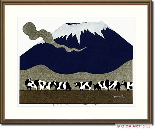 Saito Kiyoshi Sacred mountain (3) (Ranch) (A)