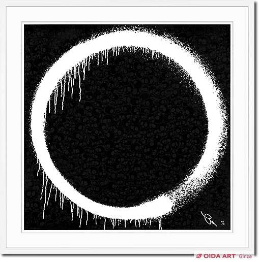 Murakami Takashi Enso : Intellection