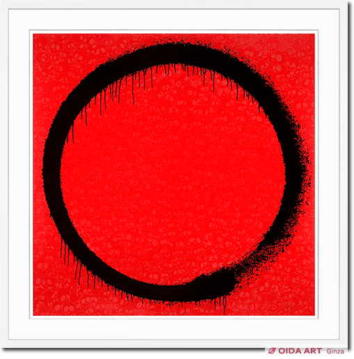 Murakami Takashi Enso： The Heart