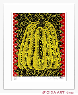 草間彌生(草間弥生) かぼちゃ(#4)