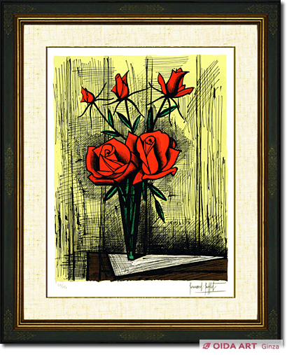 Bernard Buffet Five roses