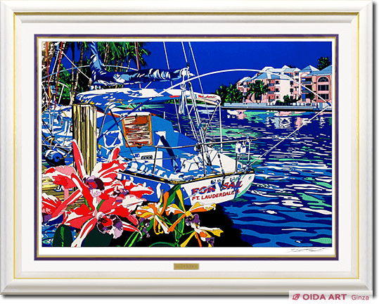 鈴木英人 ヨットと過ごした夏の懐かしい日々 | 絵画など美術品の販売と 