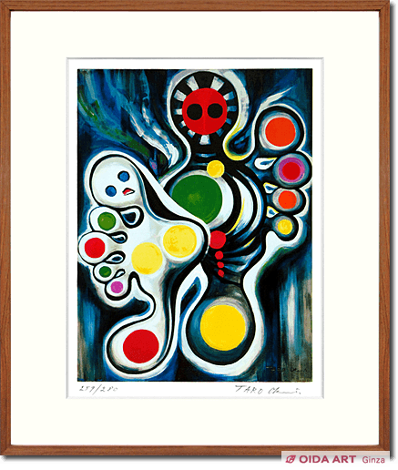 岡本太郎 記念撮影 小 絵画など美術品の販売と買取 東京 銀座 おいだ美術 岡本太郎 記念撮影 小 絵画など美術品の販売と買取 東京 銀座 おいだ美術