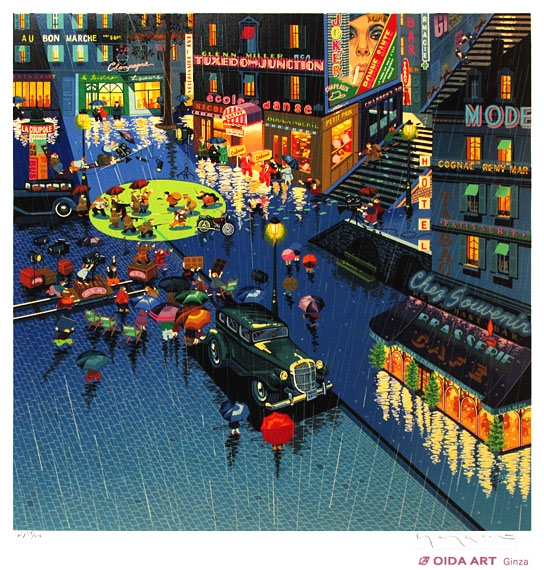ヒロヤマガタ 泥棒 I | 絵画など美術品の販売と買取 | 東京・銀座 おい