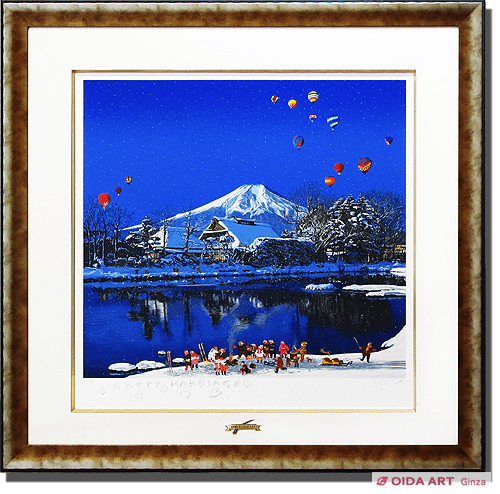 Yamagata Hiro Essence of Japan