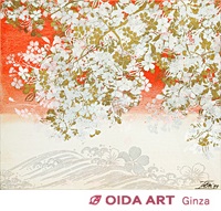 今井俊満 桜 | 絵画など美術品の販売と買取 | 東京・銀座 おいだ美術