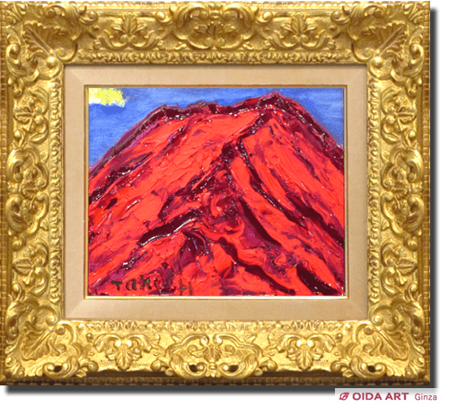 林武 赤富士 | 絵画など美術品の販売と買取 | 東京・銀座 おいだ美術