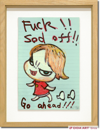 Nara Yoshitomo Untitled (Fuck!! Sod off!!)