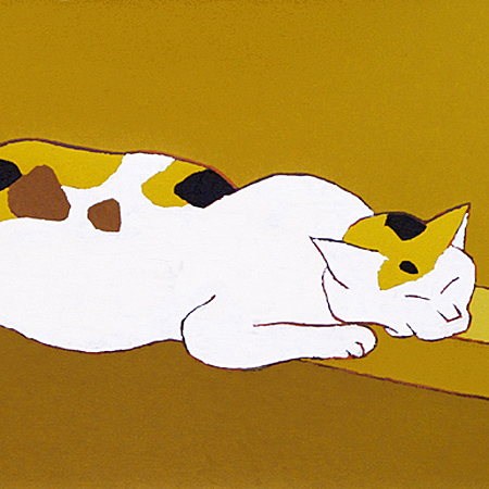 熊谷守一 猫 (直筆サイン有) | 絵画など美術品の販売と買取 | 東京 