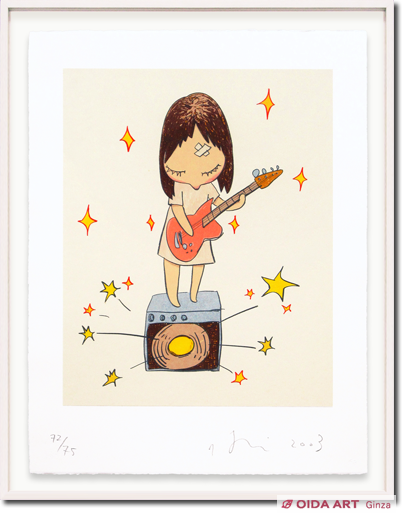 Nara Yoshitomo Guitar girl