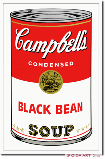 Warhol Andy Campbell’s Soup I (BLACK BEAN)