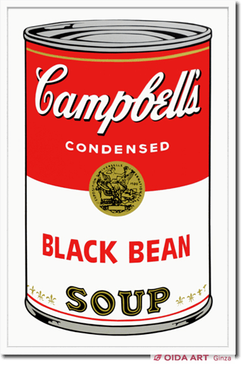 アンディ・ウォーホル Campbell’s Soup I (BLACK BEAN)