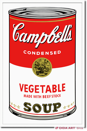 アンディ・ウォーホル Campbell’s Soup I (VEGETABLE)