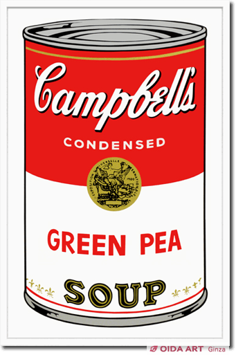 アンディ・ウォーホル Campbell’s Soup I (GREEN PEA)