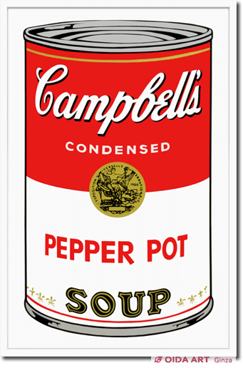 アンディ・ウォーホル Campbell’s Soup I (PEPPER POT)