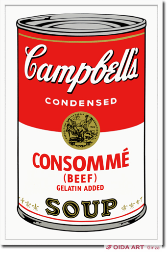 アンディ・ウォーホル Campbell’s Soup I (CONSOMME(BEEF))