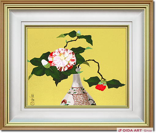 小倉遊亀 瓶花（喜寿記念作品） | 絵画など美術品の販売と買取 | 東京