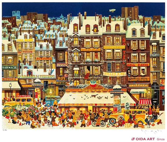 【公式ショップ】 ヒロヤマガタ シャンソン・ド・ネイジュ 絵画など美術品の販売 | 絵画