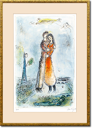 Marc Chagall Joy