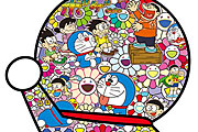 村上隆 ドラえもんの日常