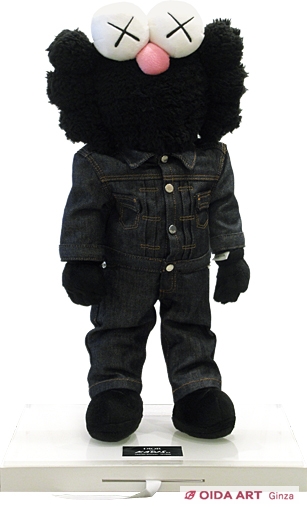 KAWS KAWS × Dior BFF Plush Black