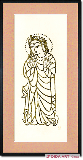 Munakata Shiko Avalokitesvara