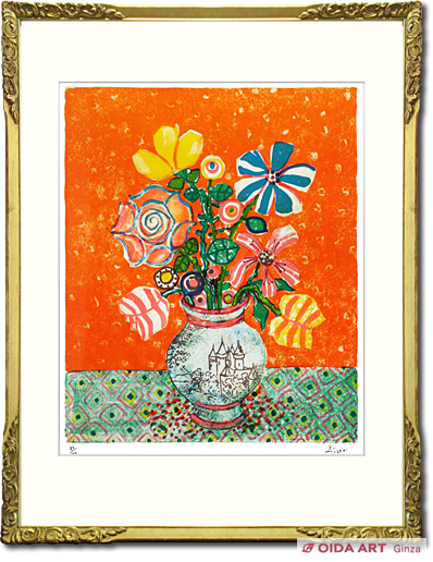 オレンジの背景の花 絵画など美術品の販売と買取 東京 銀座 おいだ美術