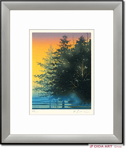 Senju Hiroshi Floodwater