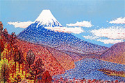 山下清　日本平の富士（大）