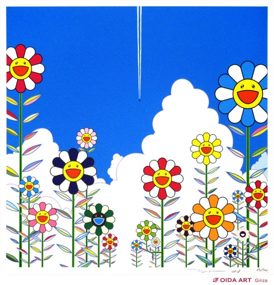 村上隆 夏の飛行機雲 | 絵画など美術品の販売と買取 | 東京
