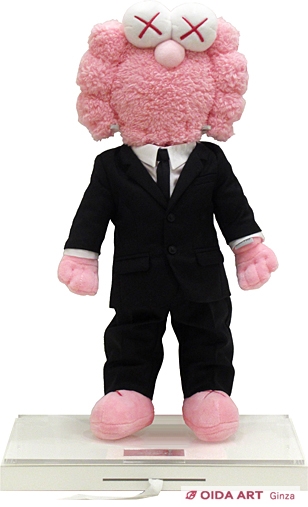 KAWS BFF PLUSH PINK カウズ ピンク Dior