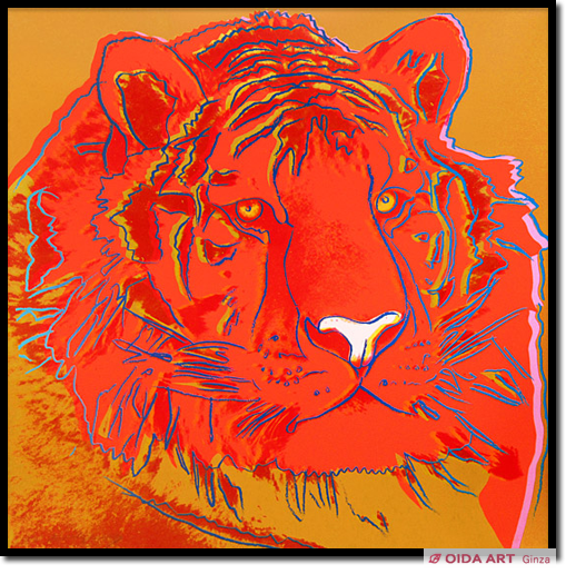 アンディ・ウォーホル 絶滅に瀕している種 『Siberian tiger』