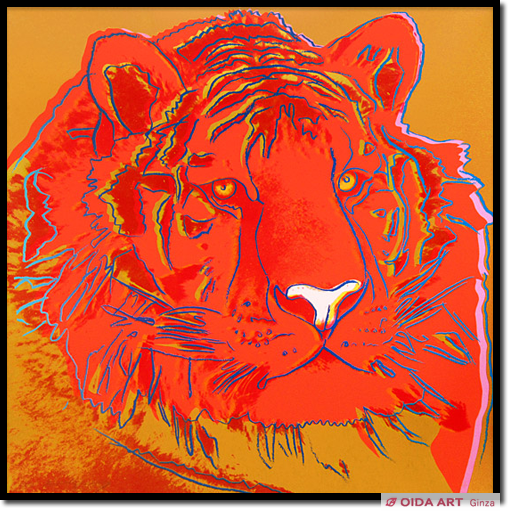 Warhol Andy Endangered spieces “Siberian tiger”