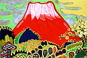 片岡球子 早春の赤富士