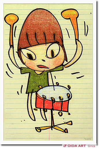 Nara Yoshitomo Banging the Drum